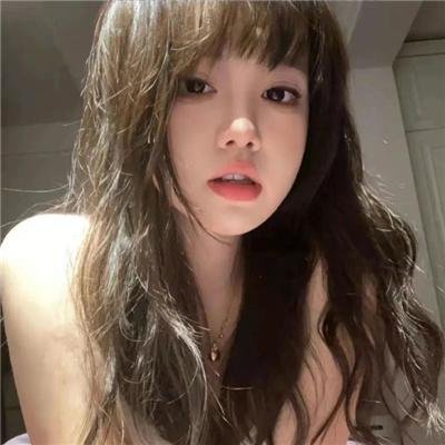今天的晚餐就是你