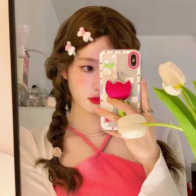 女人要过好日子